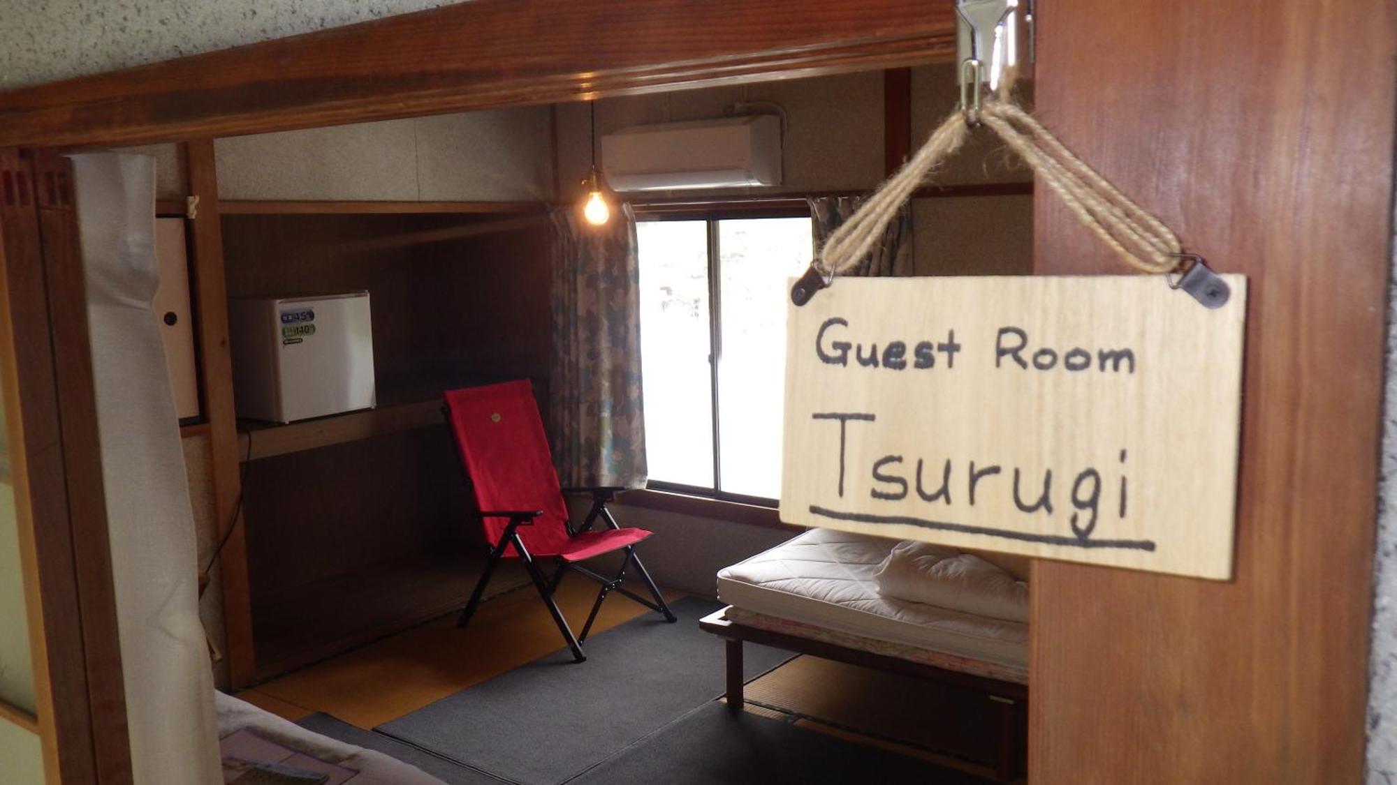 Cosmos Guesthouse Miyoshi (Tokushima) Exterior foto